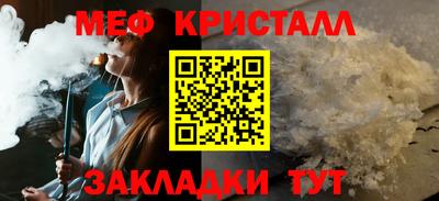 spice Комсомольск-на-Амуре