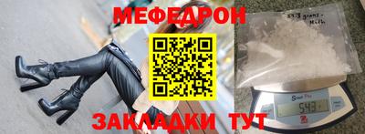 spice Комсомольск-на-Амуре