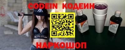 spice Комсомольск-на-Амуре