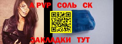 метадон Коммунар
