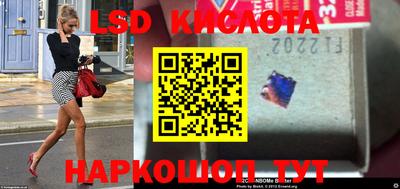 мет Конаково