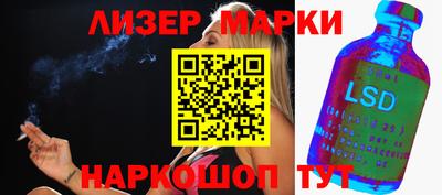 метадон Коммунар