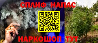 метадон Коммунар