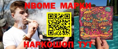 метадон Коммунар