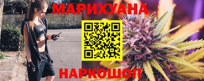 spice Комсомольск-на-Амуре