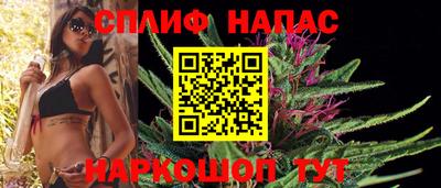 мет Конаково