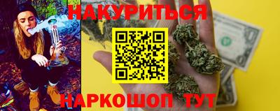spice Комсомольск-на-Амуре