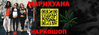 метадон Коммунар
