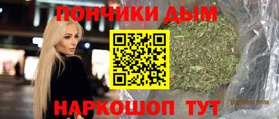 spice Комсомольск-на-Амуре
