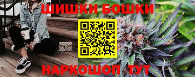 метадон Коммунар