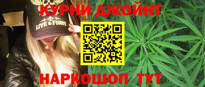 мет Конаково