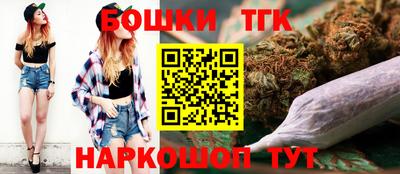 spice Комсомольск-на-Амуре
