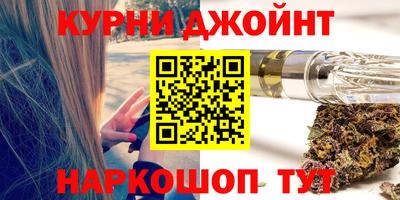 spice Комсомольск-на-Амуре