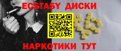spice Комсомольск-на-Амуре