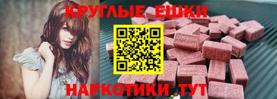 мет Конаково