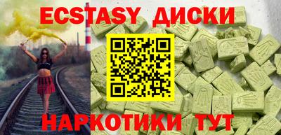spice Комсомольск-на-Амуре
