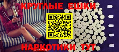 метадон Коммунар