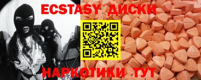 spice Комсомольск-на-Амуре