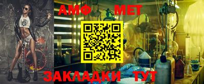 метадон Коммунар