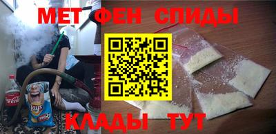 spice Комсомольск-на-Амуре