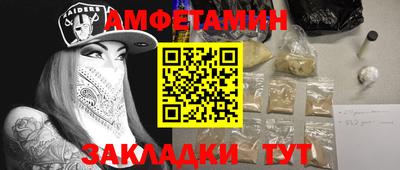 метадон Коммунар