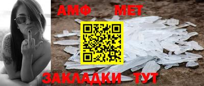 метадон Коммунар