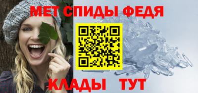 spice Комсомольск-на-Амуре