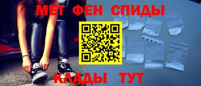 мет Конаково