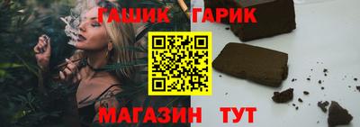 spice Комсомольск-на-Амуре