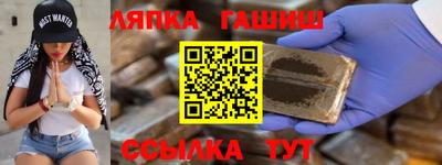 мет Конаково