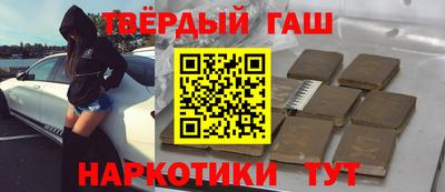 метадон Коммунар
