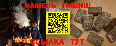 метадон Коммунар