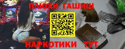 метадон Коммунар