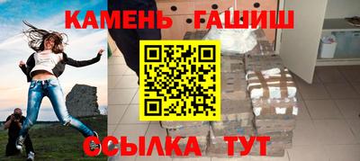 мет Конаково