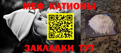 метадон Коммунар