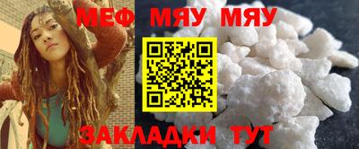 метадон Коммунар