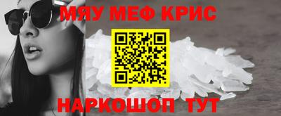 метадон Коммунар