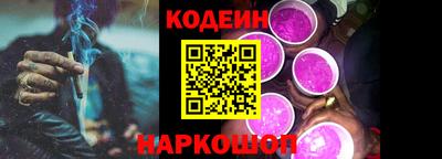 метадон Коммунар